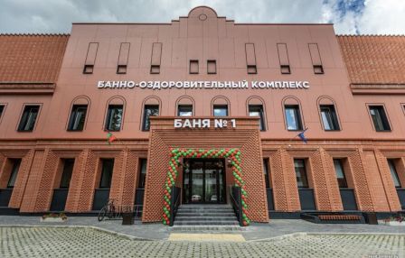 Коммунальное унитарное дочернее предприятие «Управление капитального строительства Советского района г.Минска»
