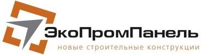 Общество с ограниченной ответственностью «ЭкоПромПанель»