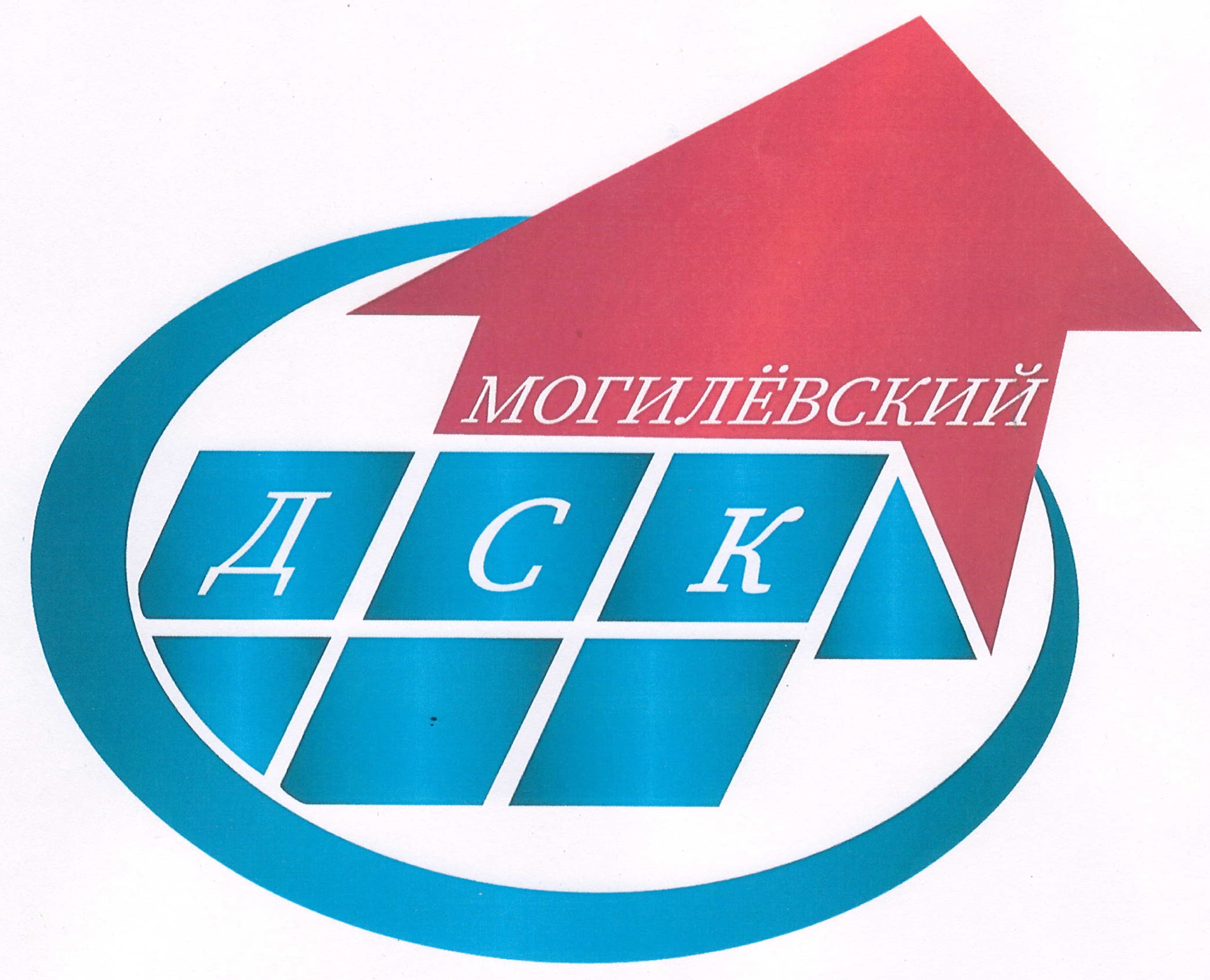 Открытое акционерное общество «Могилевский домостроительный комбинат»