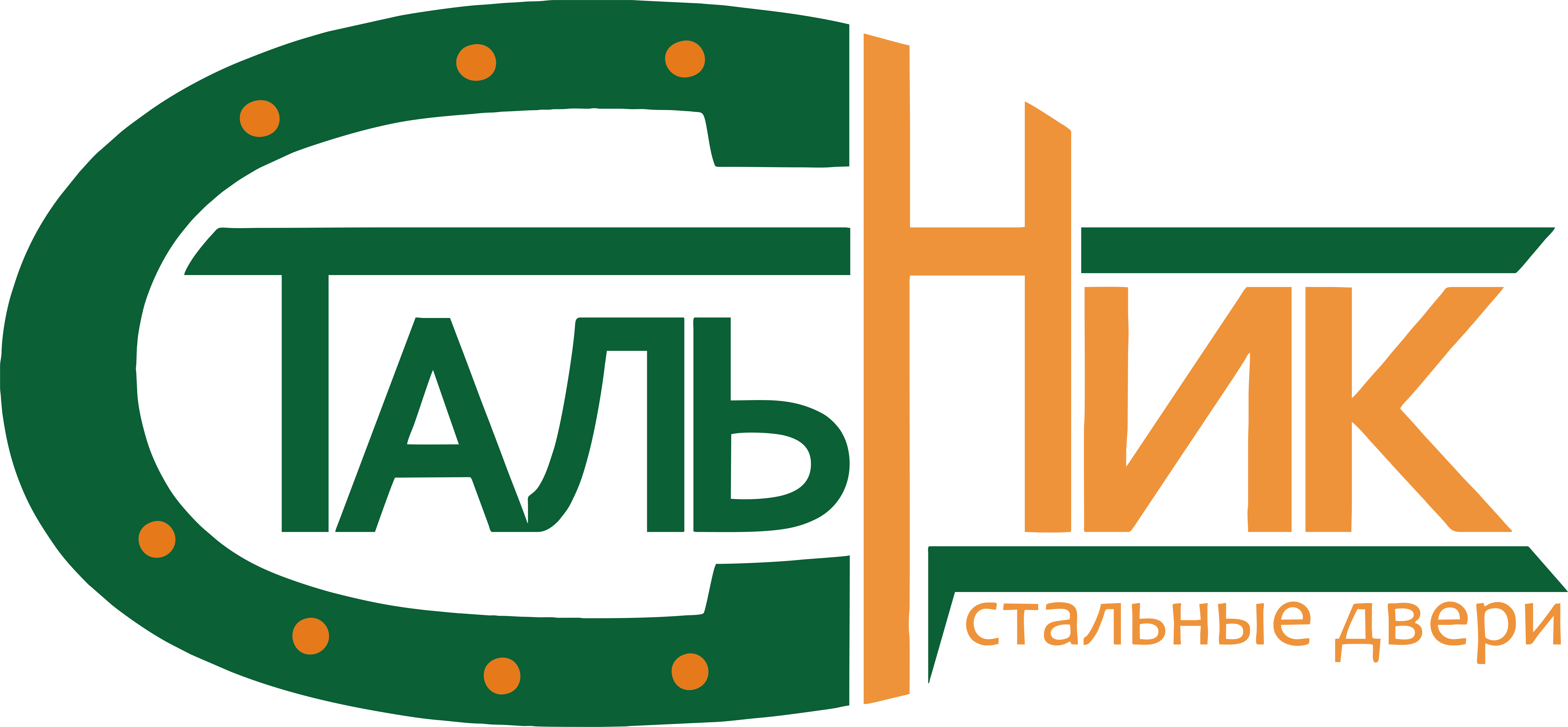 Общество с дополнительной ответственностью «Промметизизделия»