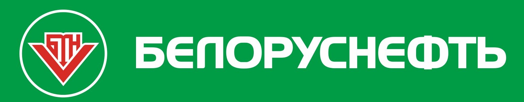 ПУ «Нефтеспецстрой» РУП «Производственное объединение «Белоруснефть»