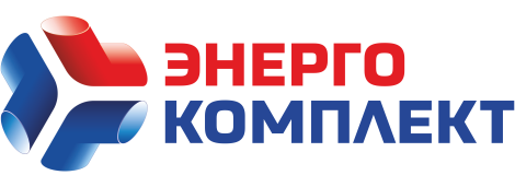 Общество с ограниченной ответственностью «Производственное объединение «Энергокомплект»