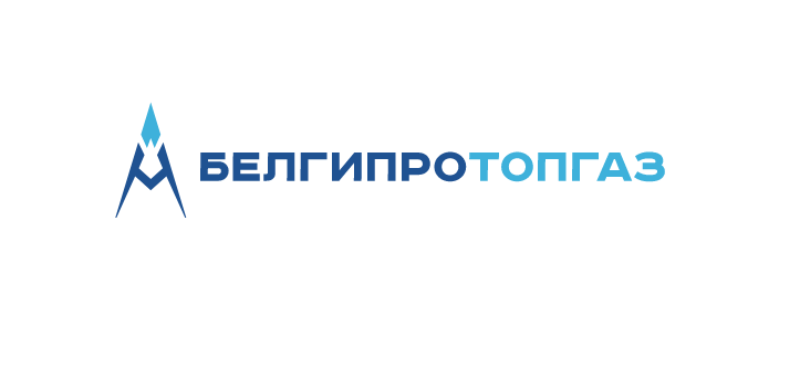 Государственное предприятие «НИИ Белгипротопгаз»