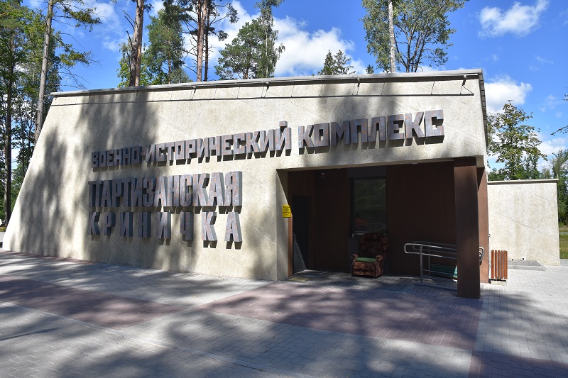 Открытое акционерное общество «Гомельский домостроительный комбинат»