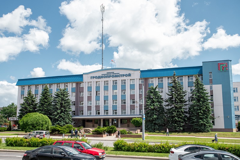 Открытое акционерное общество «Гроднопромстрой»