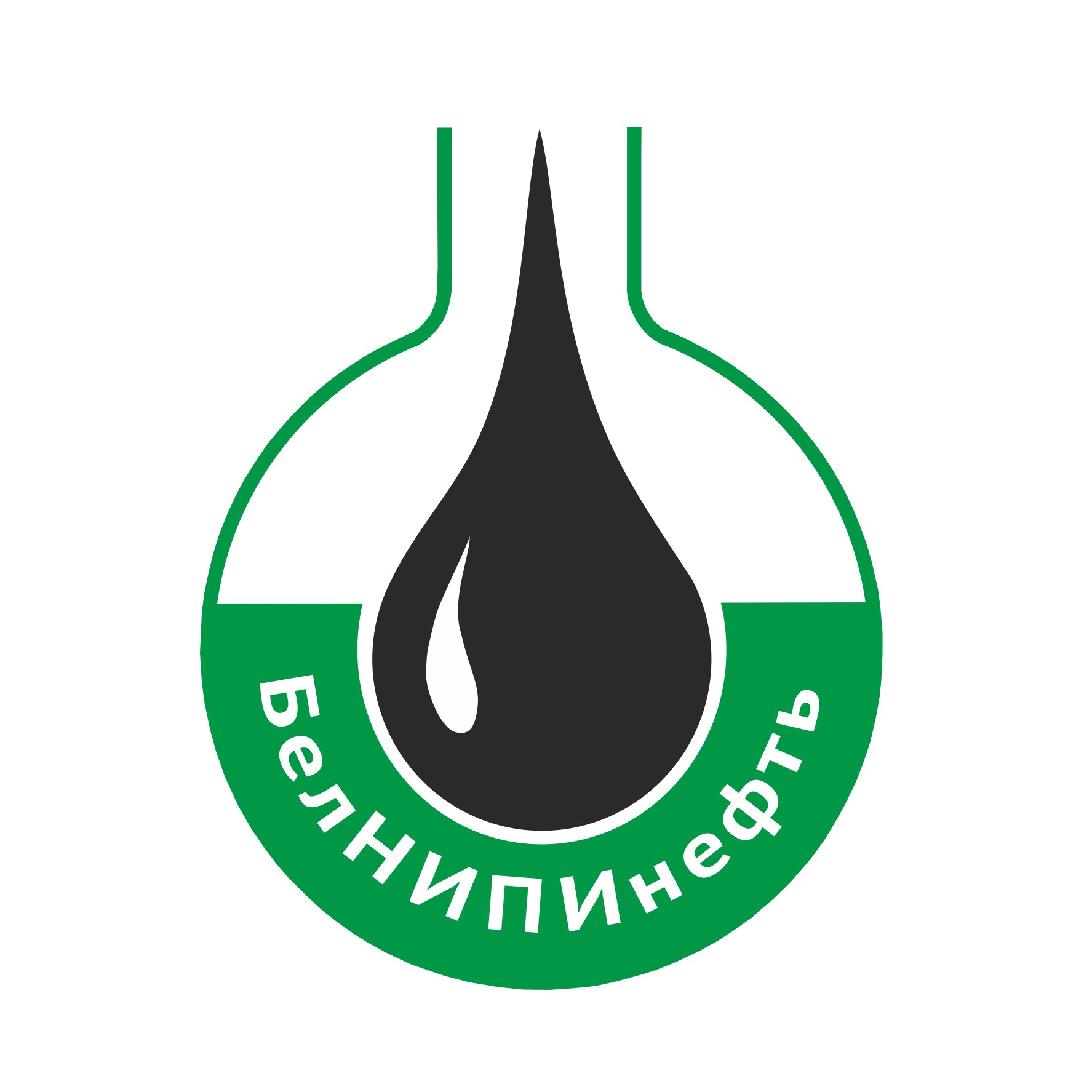 Республиканское унитарное предприятие «Производственное объединение «Белоруснефть» Белорусский научно-исследовательский и проектный институт нефти