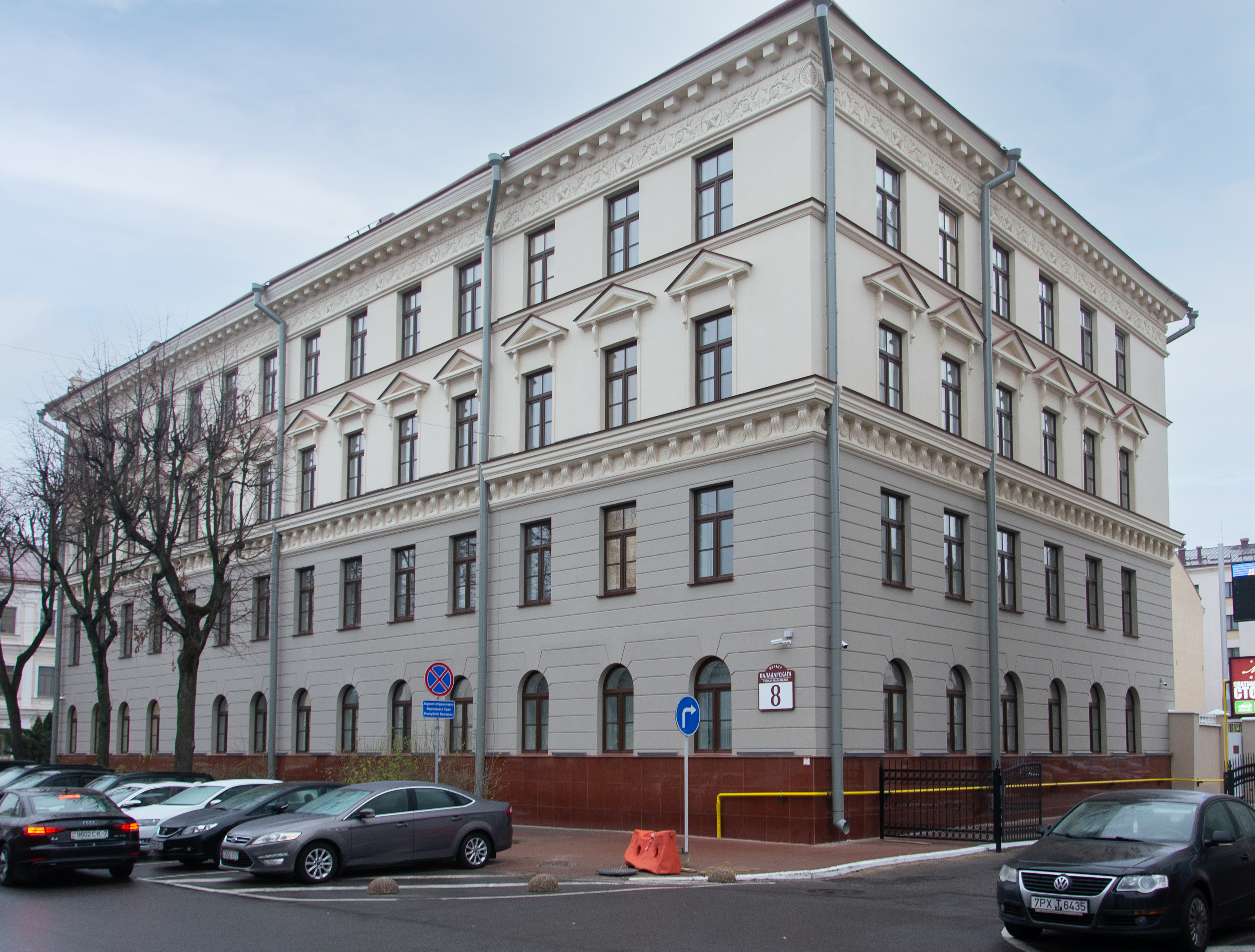 Открытое акционерное общество «Специализированная передвижная механизированная колонна-81» 