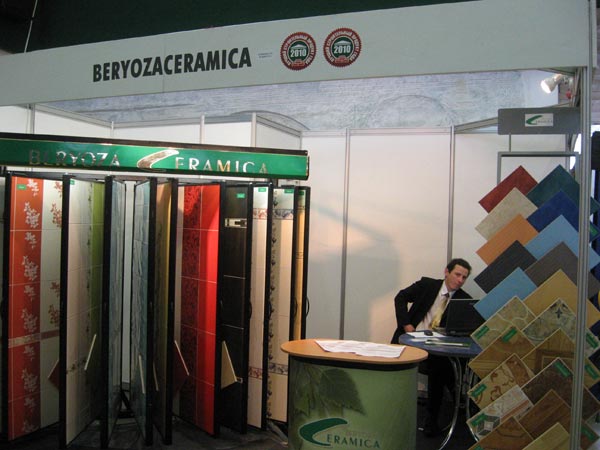 Beryoza Ceramica