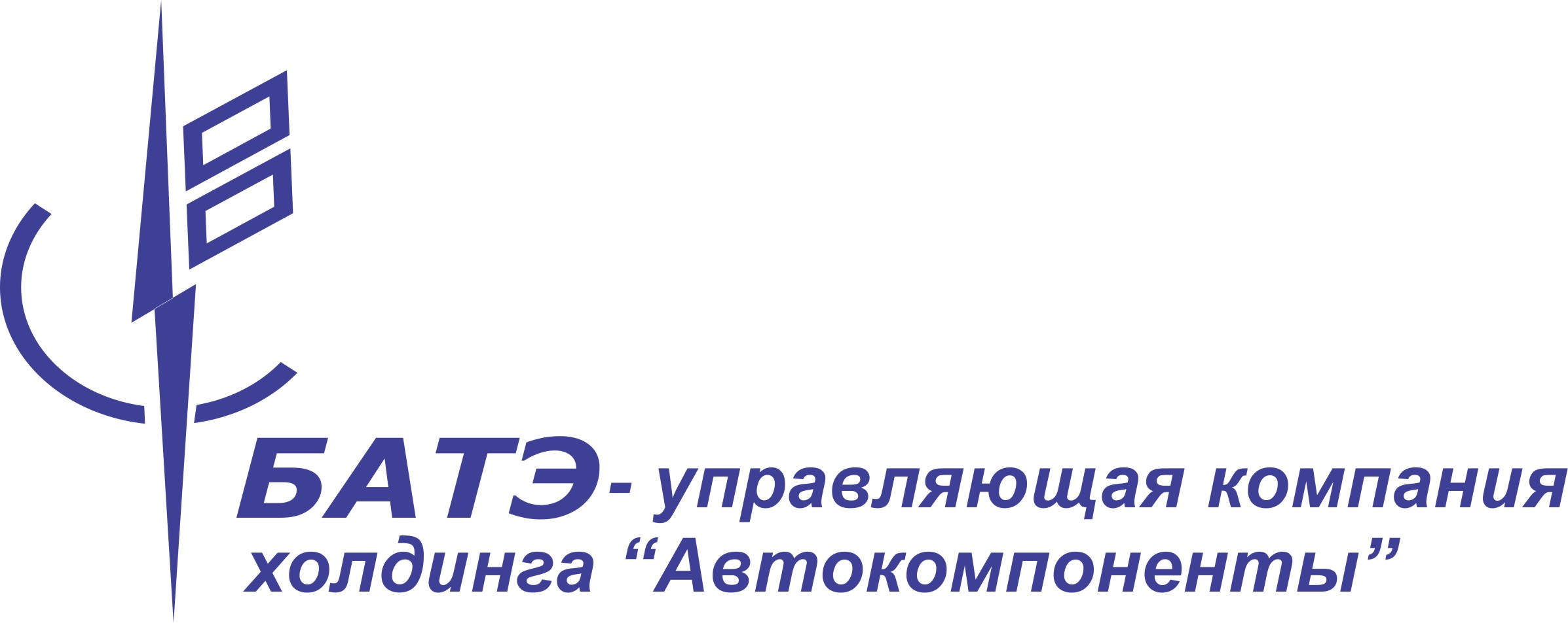 Управляющая компания холдинга. Борисовский завод автотракторного электрооборудования логотип. БАТЭ завод. Логотип ОАО БАТЭ. БАТЭ завод Борисов.